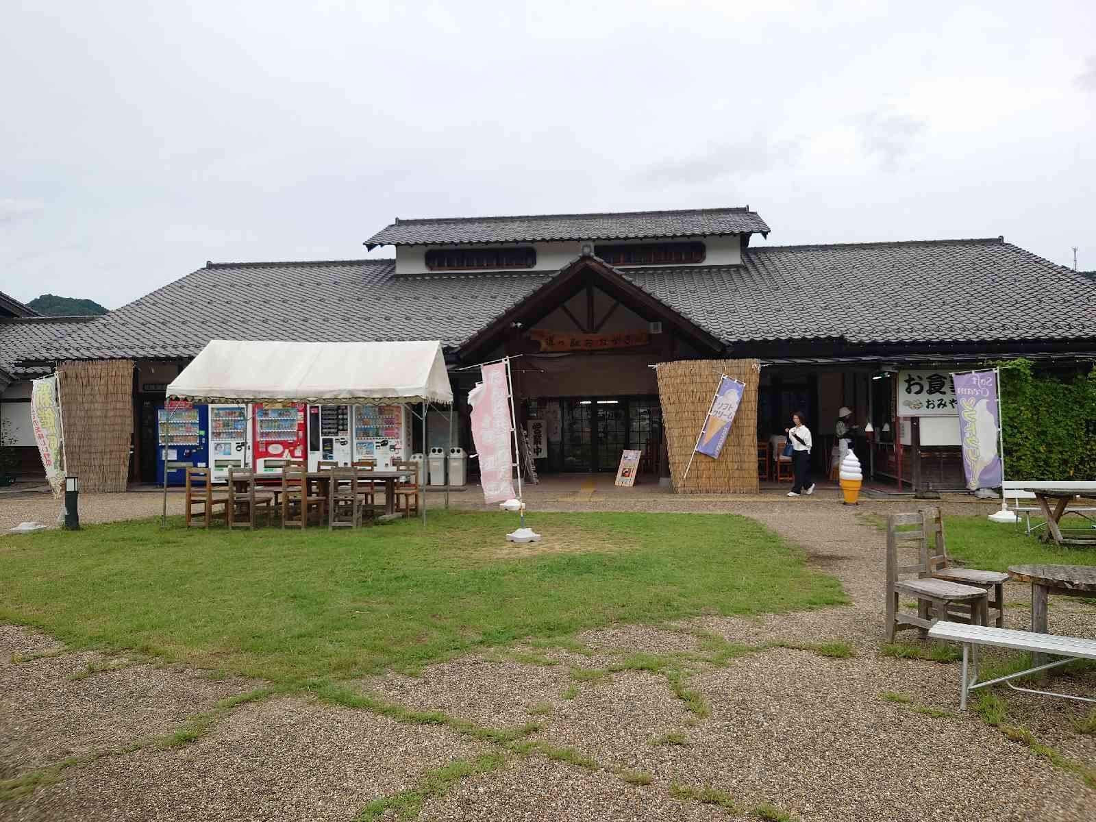 道の駅 あおがきの写真