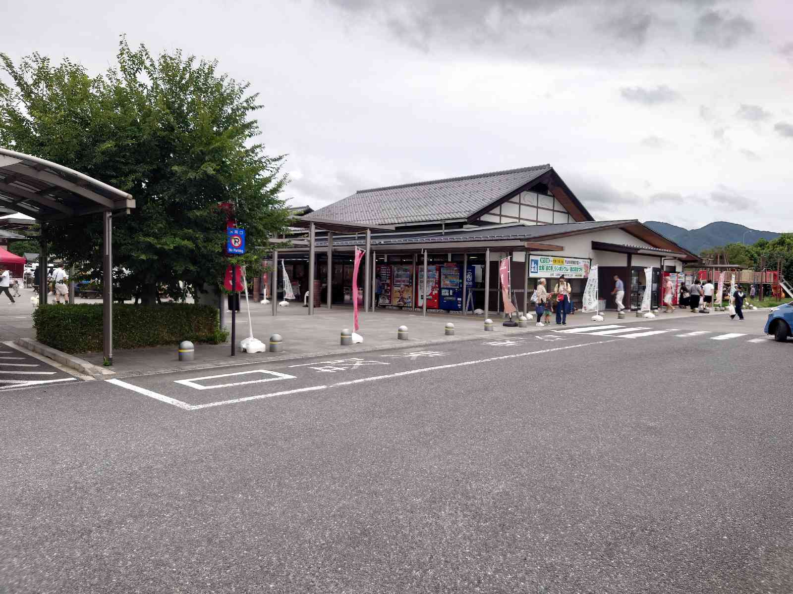 道の駅 あおがきの写真