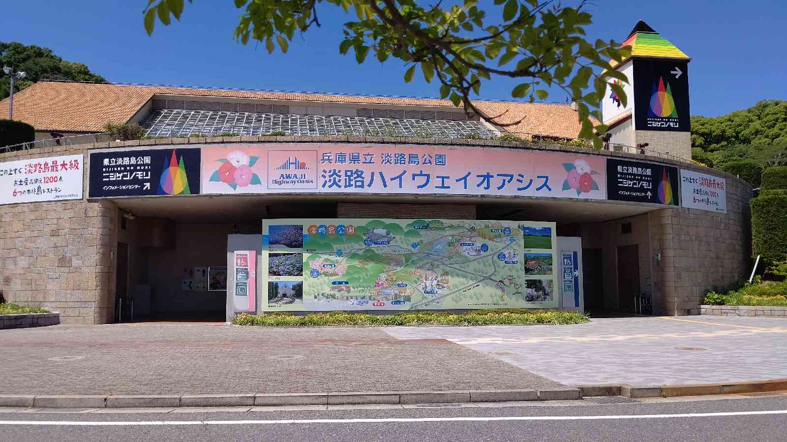 投稿された画像