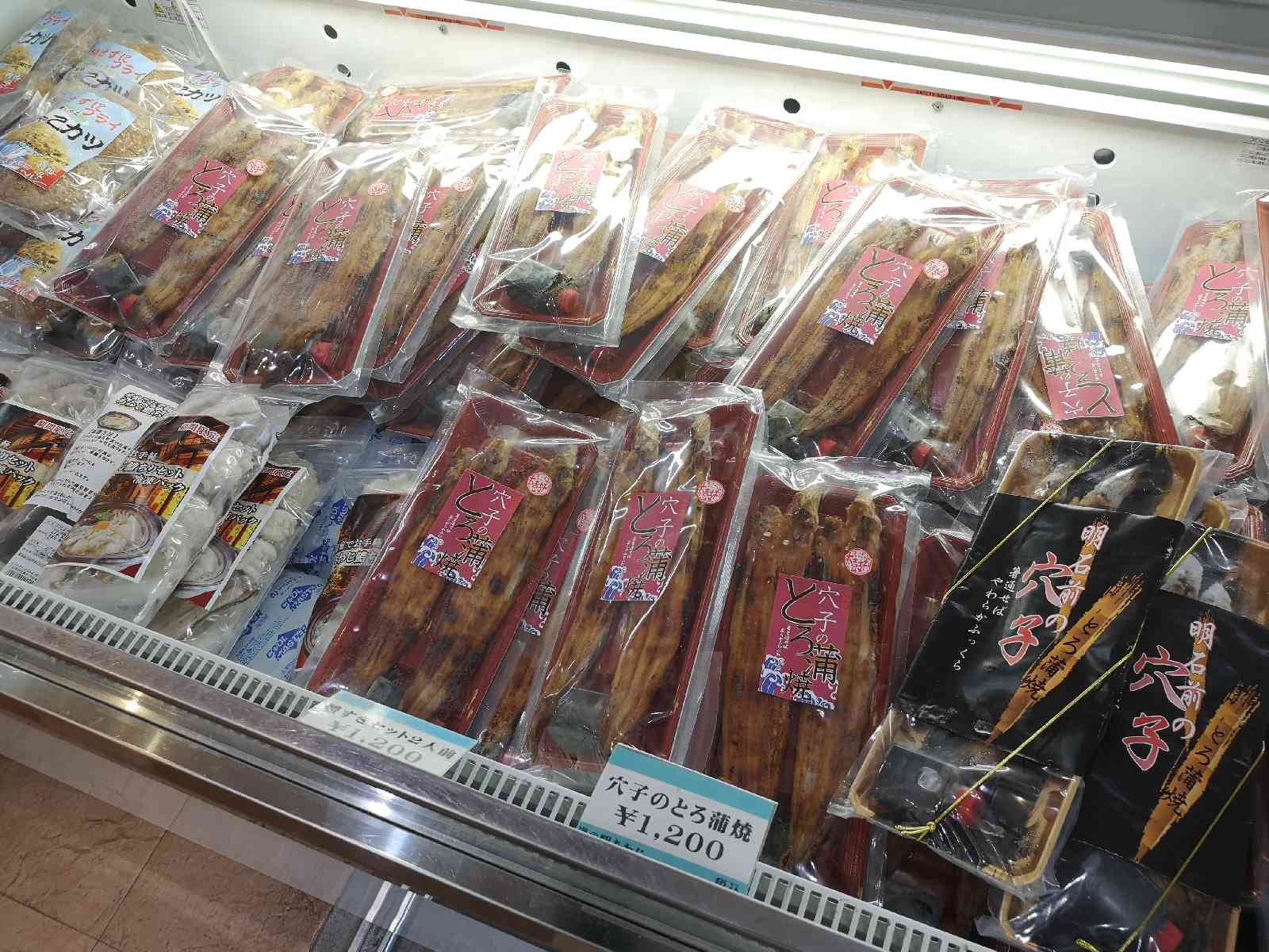 投稿された画像