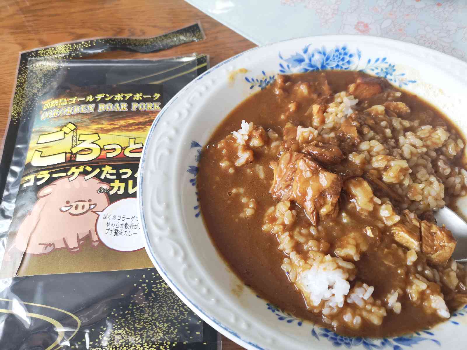 投稿された画像
