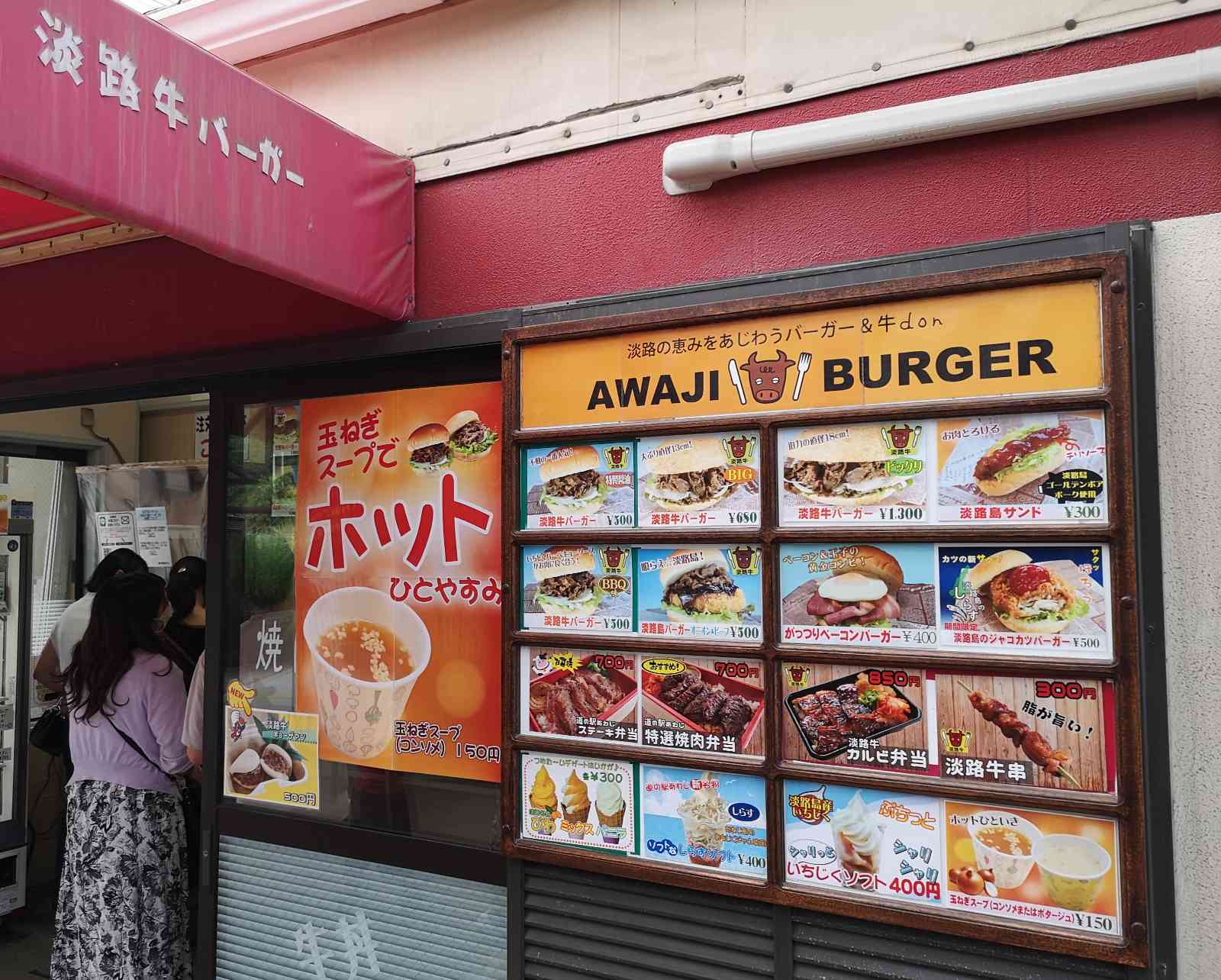 投稿された画像