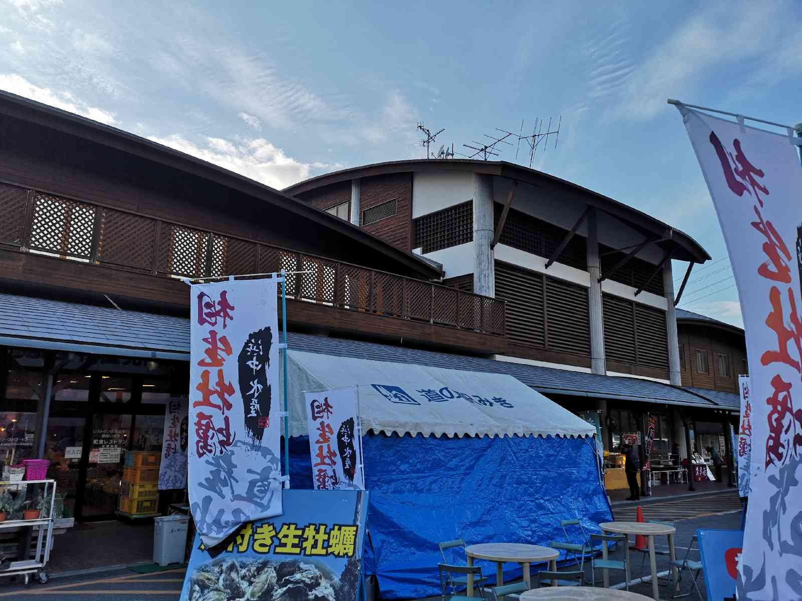 投稿された画像