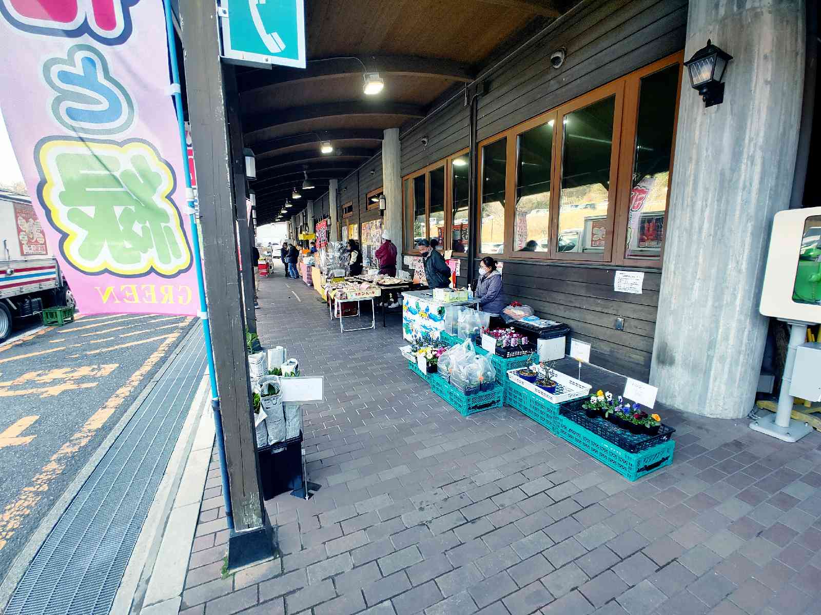 投稿された画像