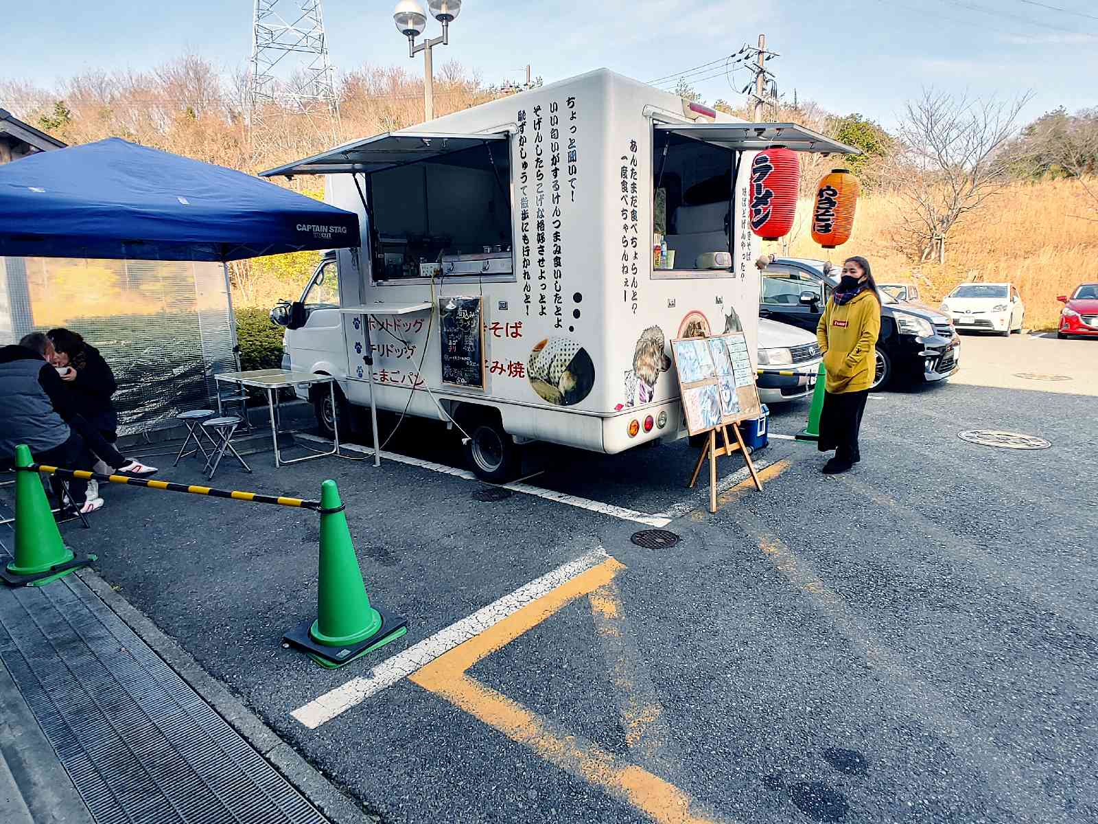 投稿された画像