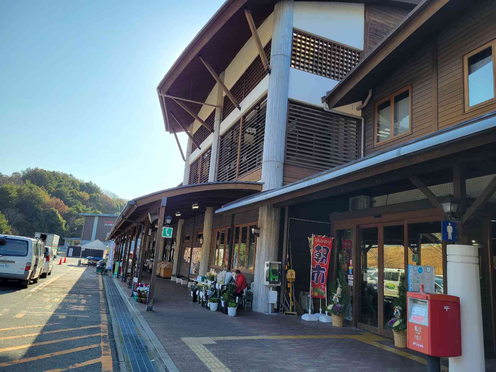 投稿された画像