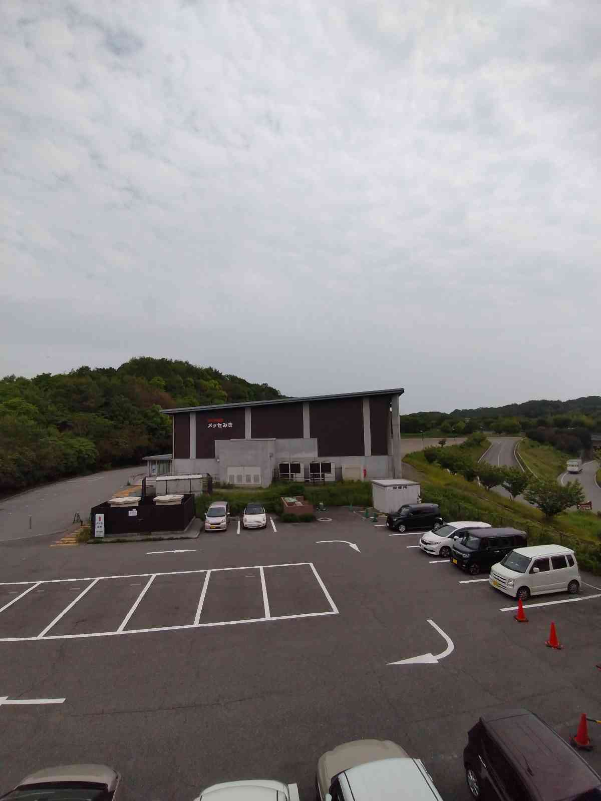 投稿された画像