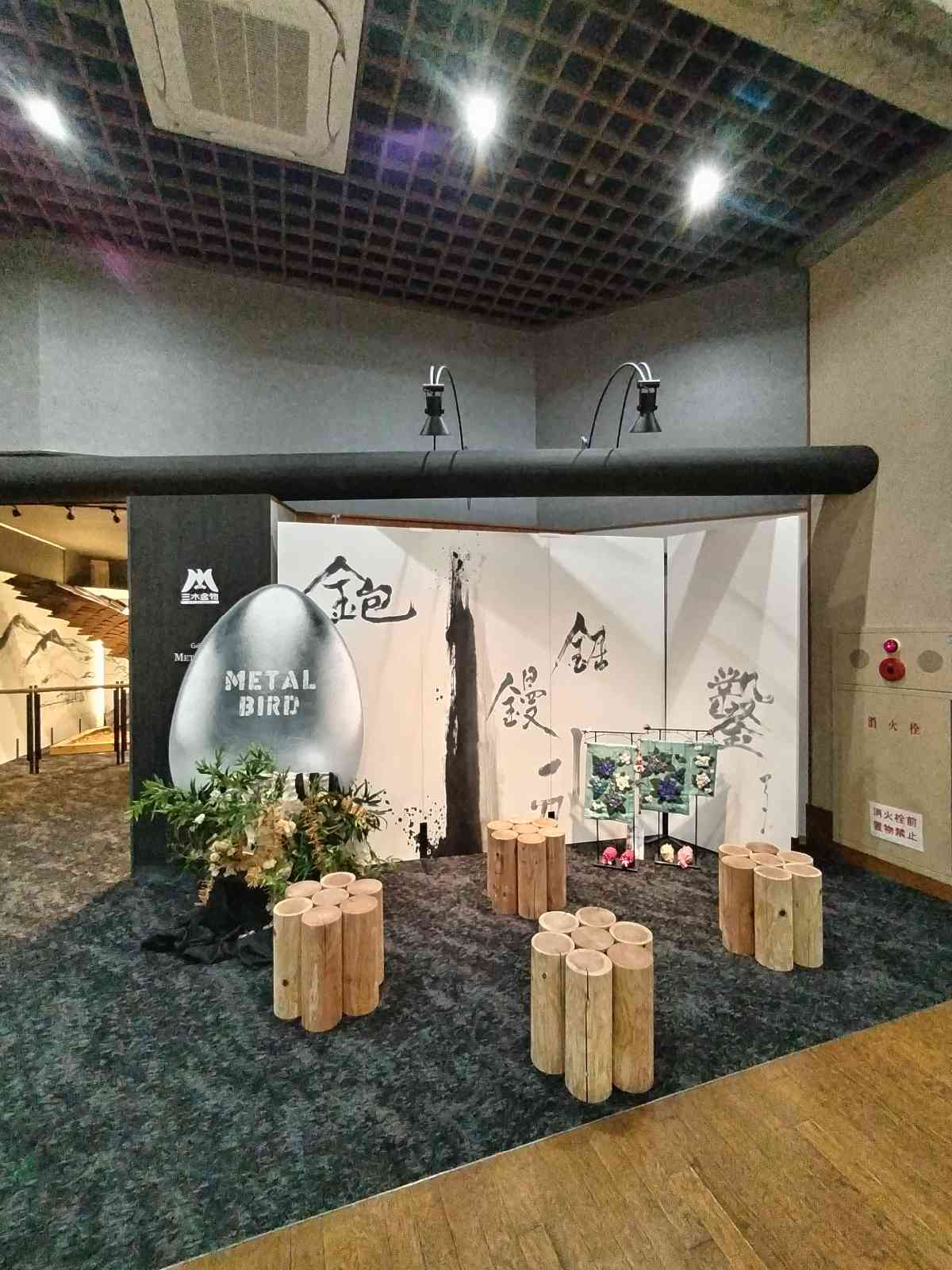 投稿された画像