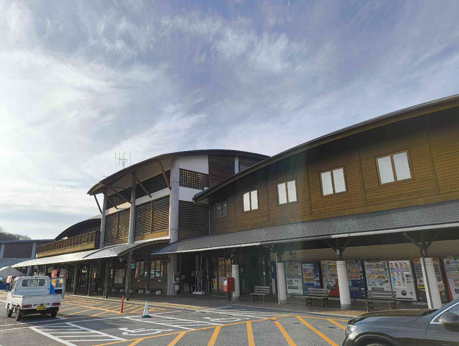 道の駅 みきの写真