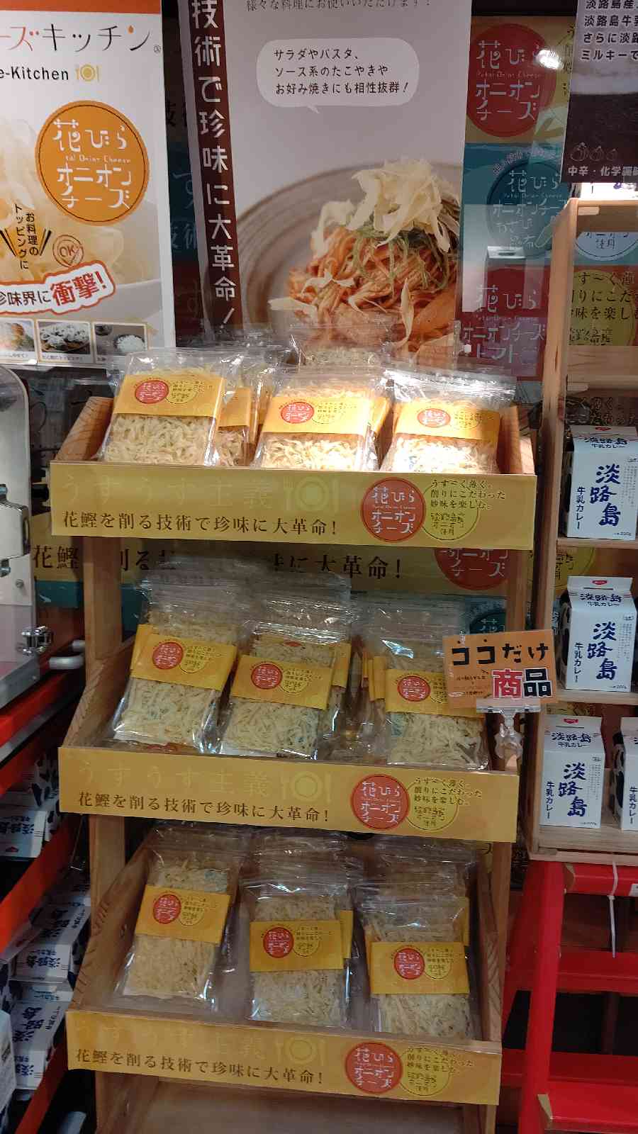 投稿された画像