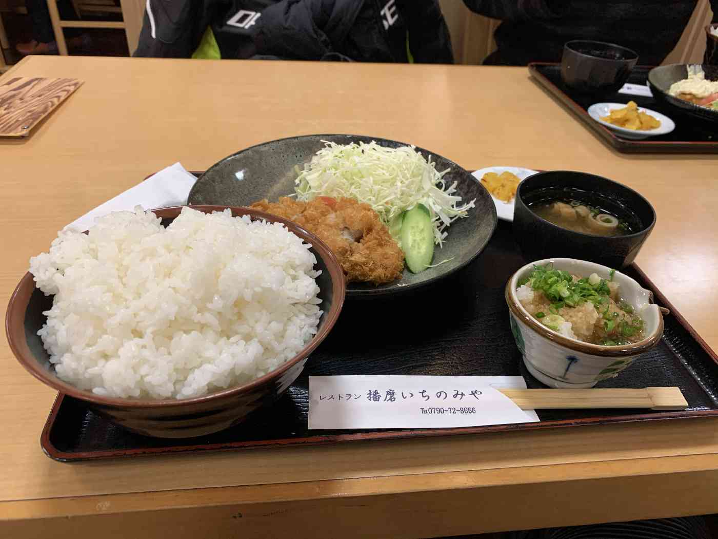 投稿された画像