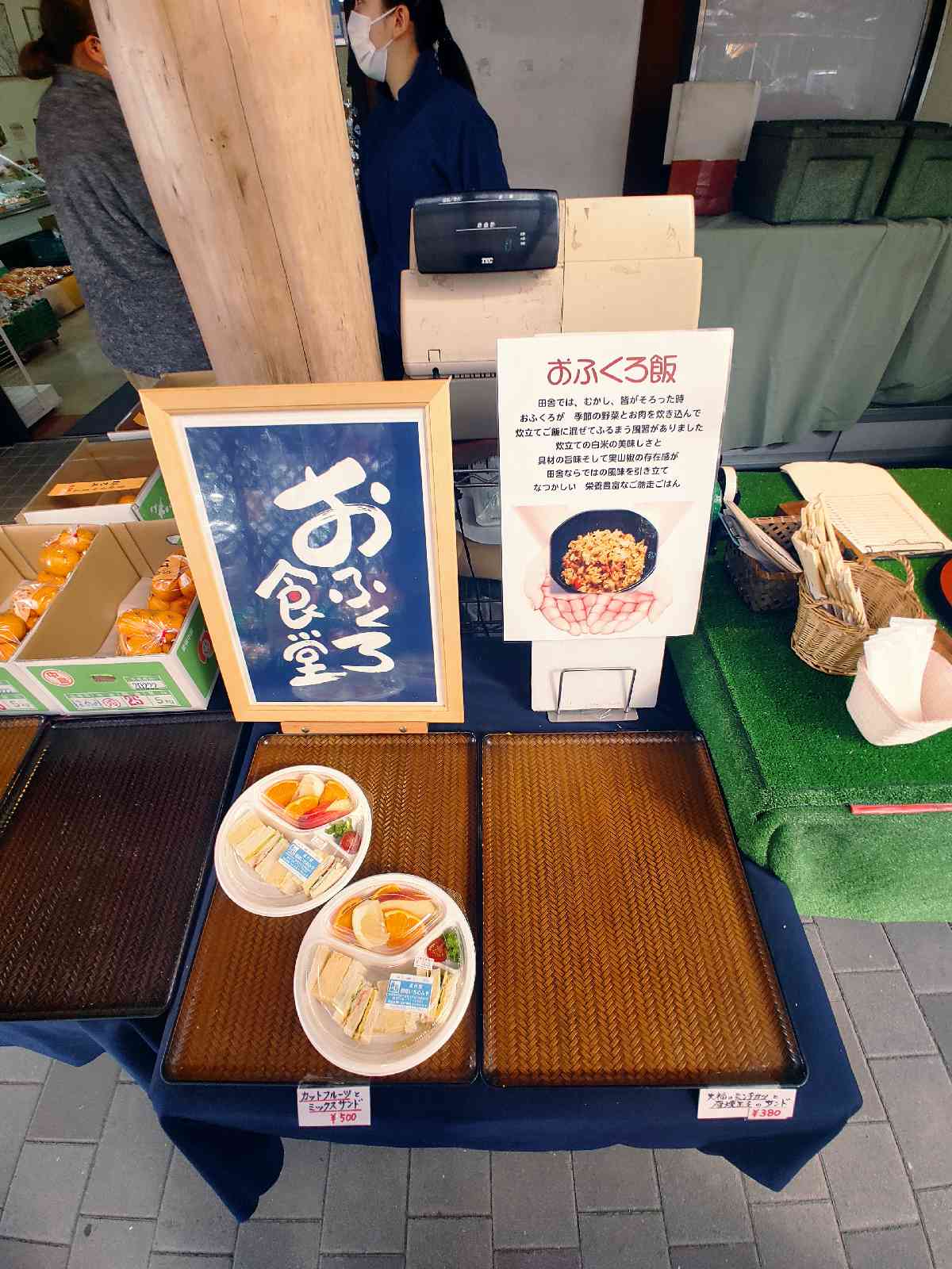 投稿された画像