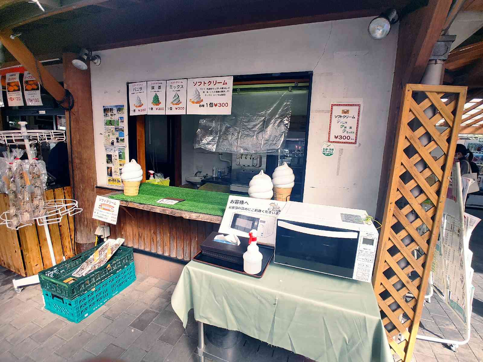 投稿された画像