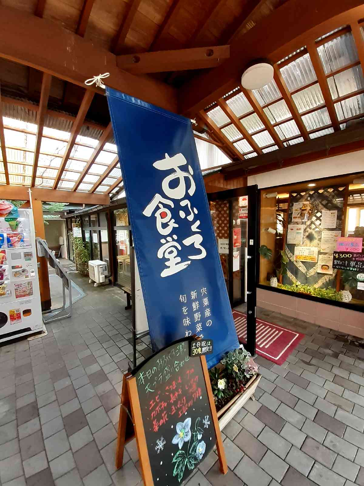 投稿された画像