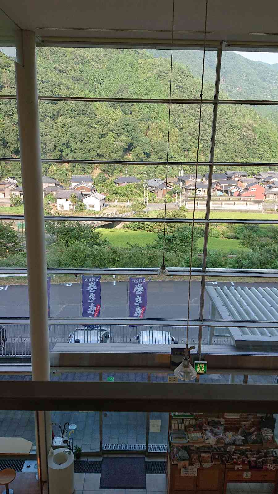 投稿された画像