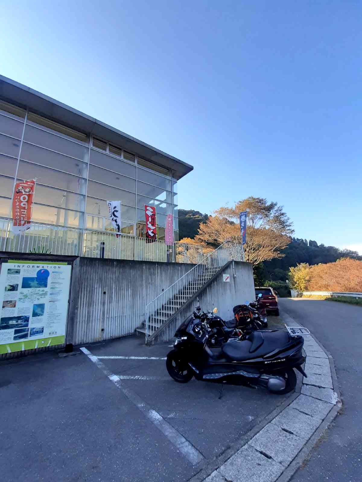 投稿された画像