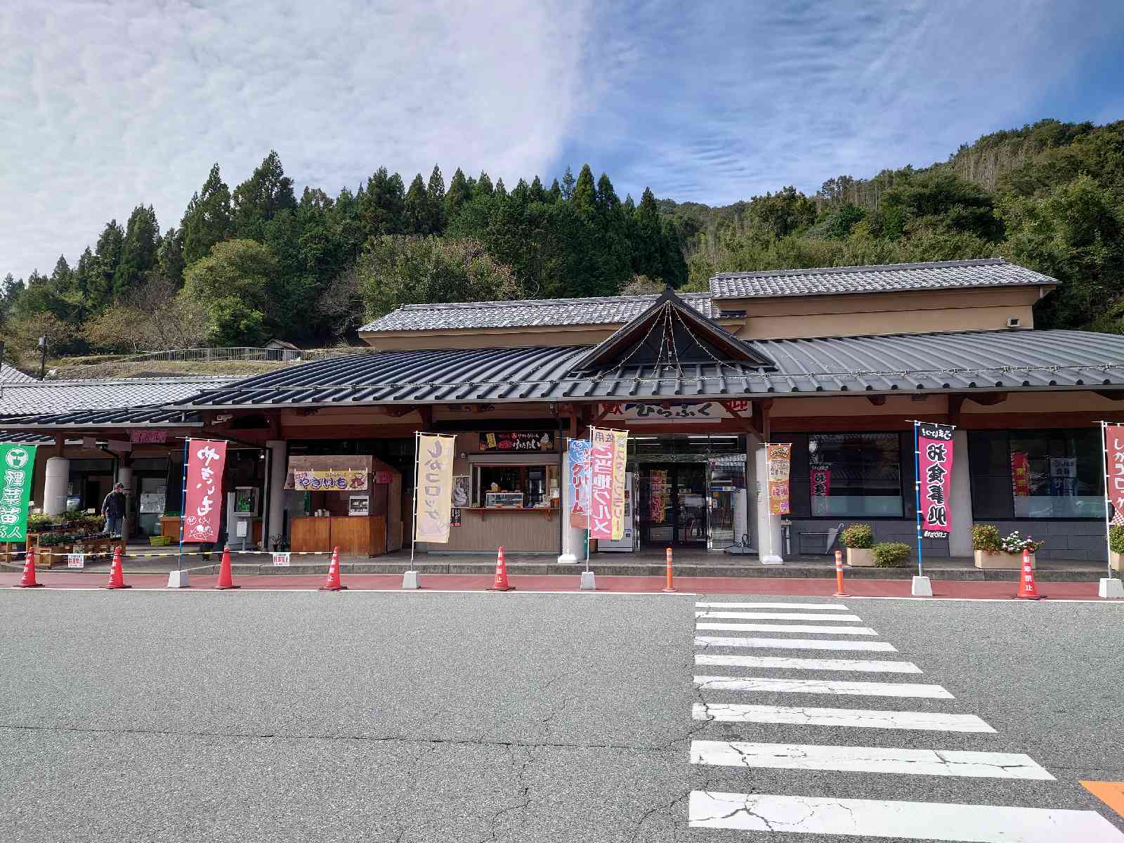 投稿された画像