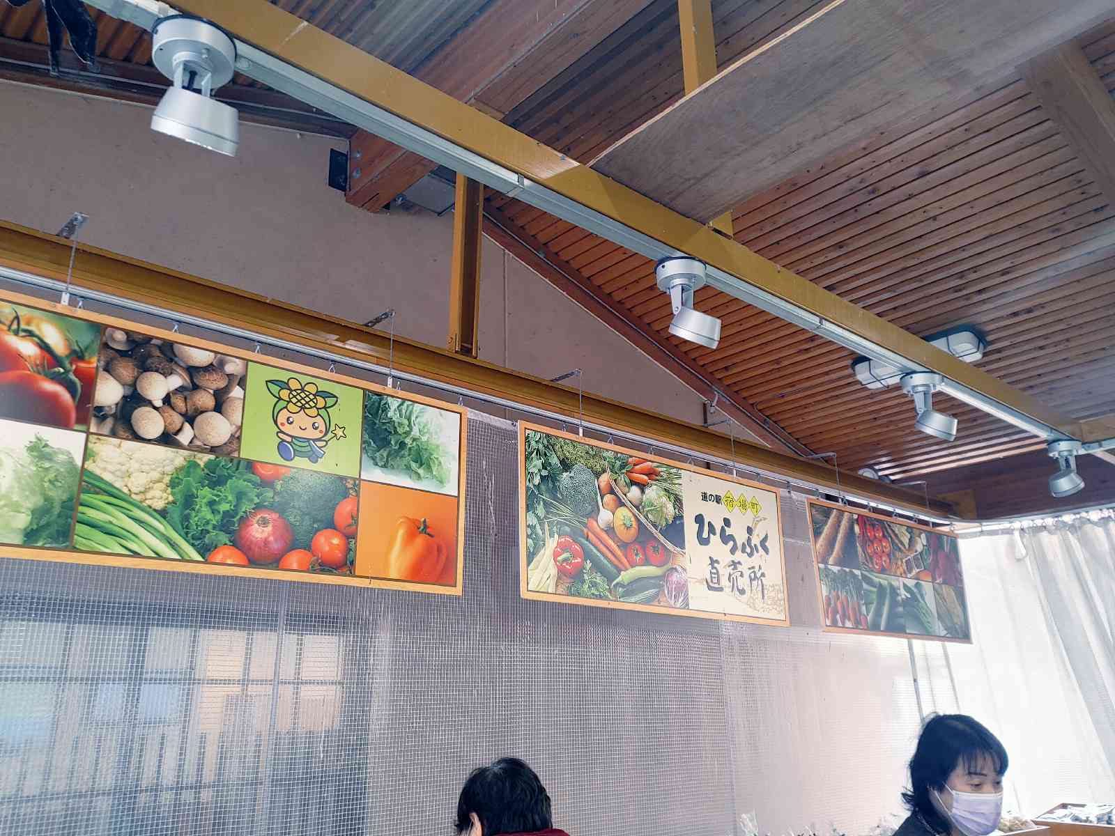 投稿された画像