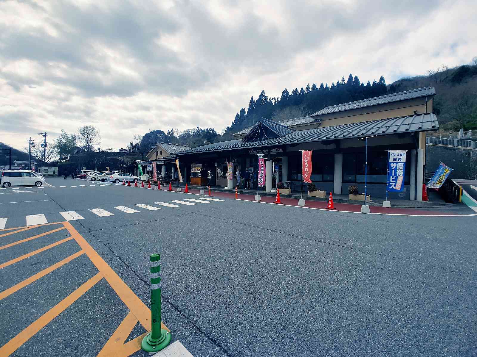 投稿された画像