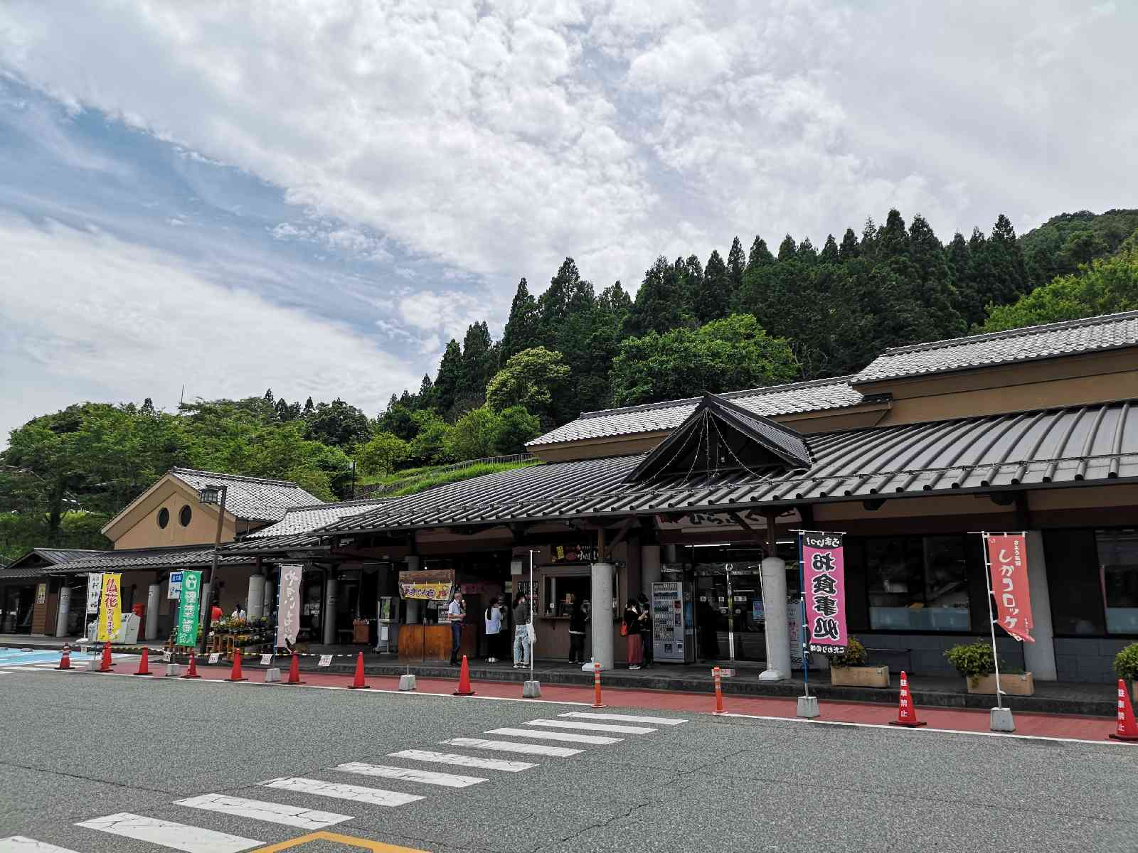 投稿された画像
