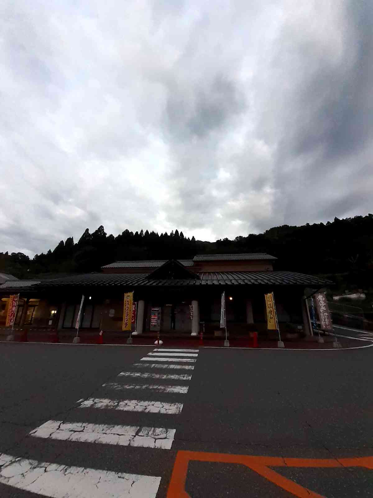 投稿された画像