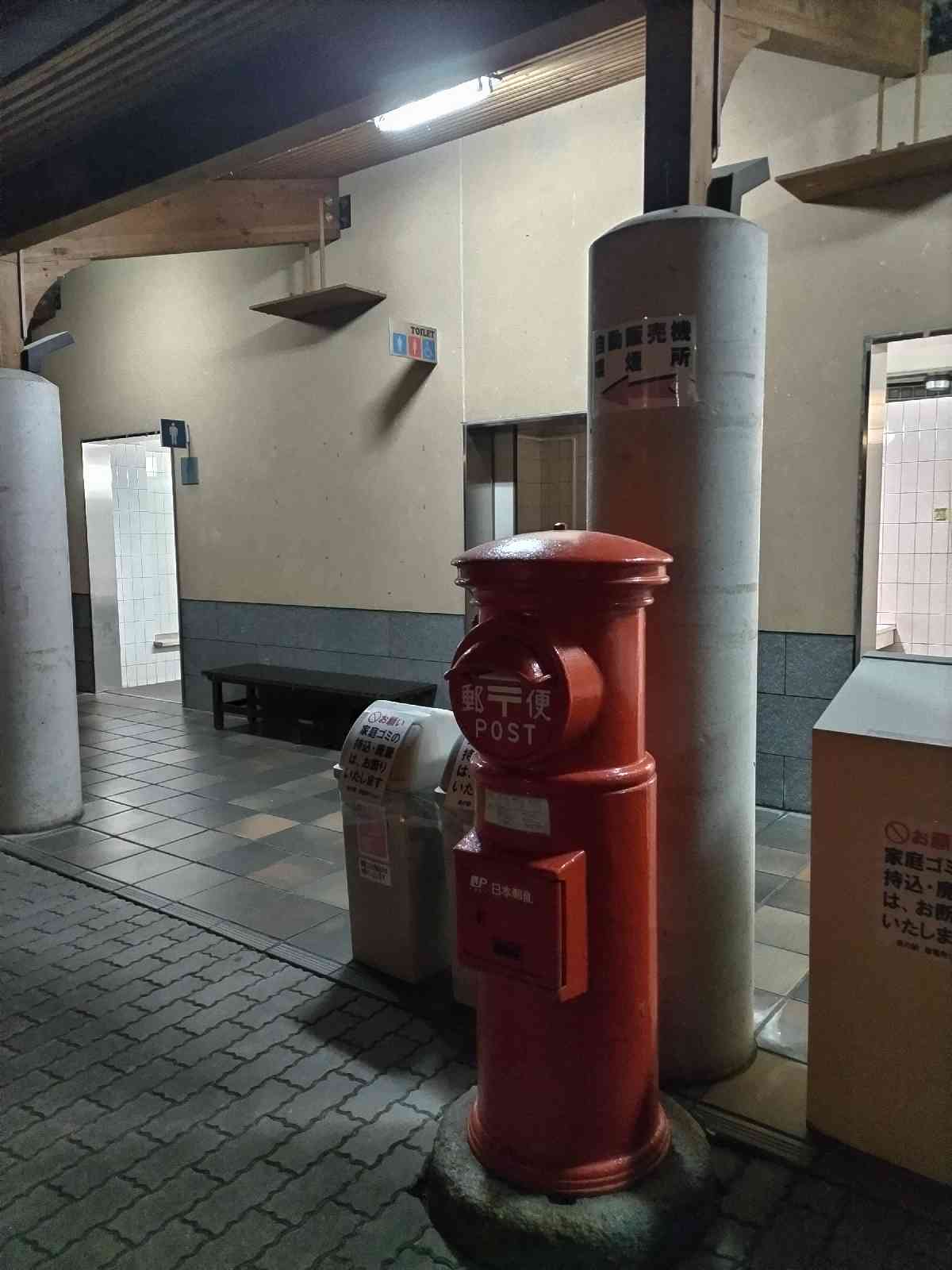 投稿された画像