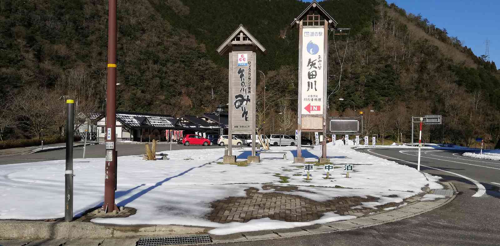 投稿された画像