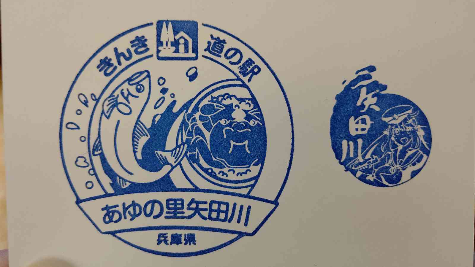 投稿された画像