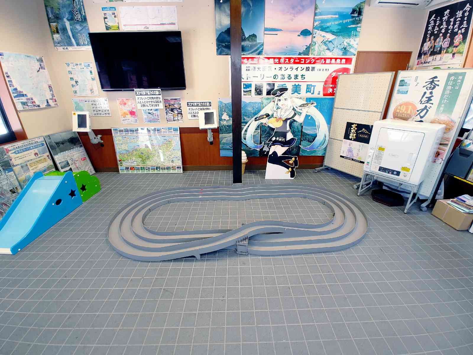 投稿された画像