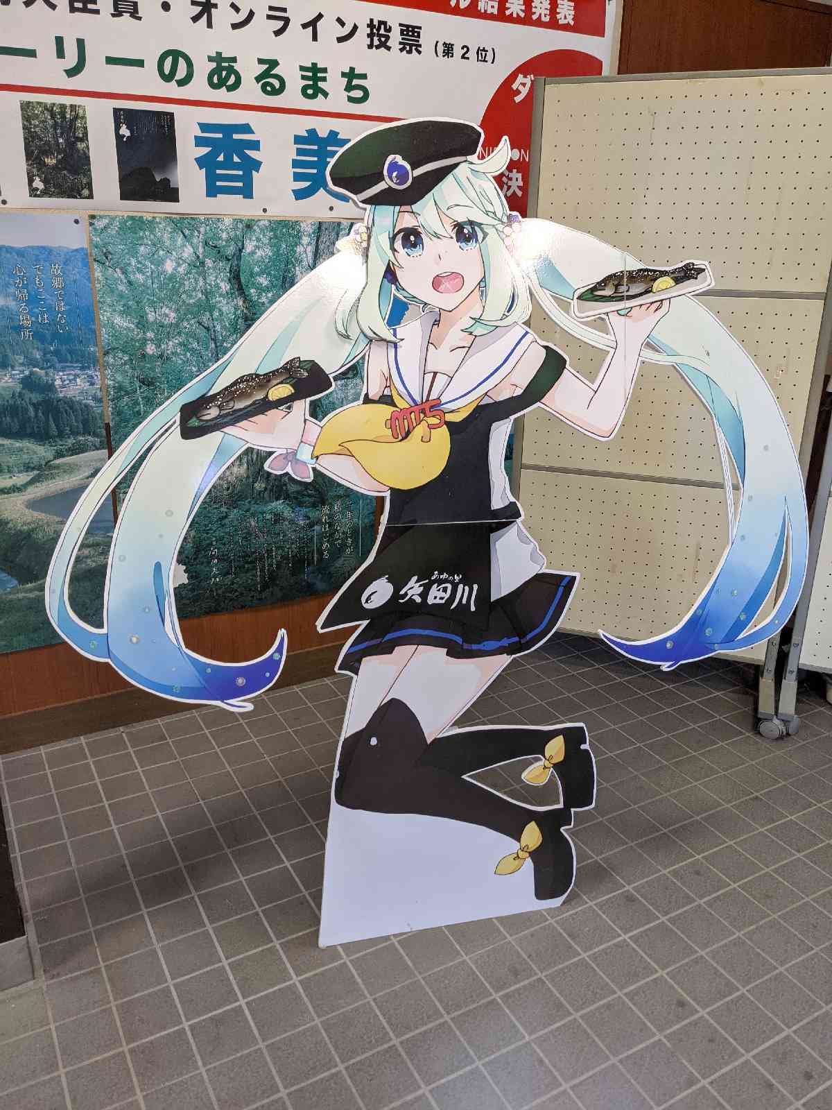 投稿された画像