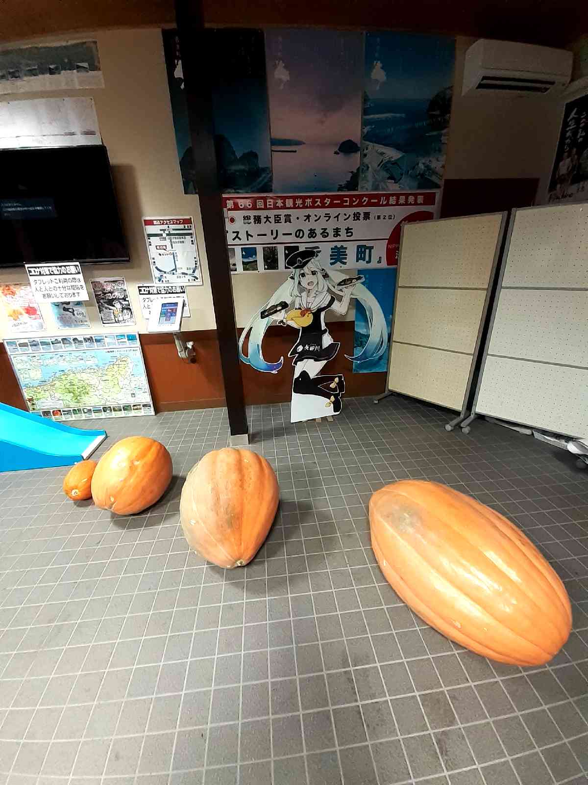 投稿された画像