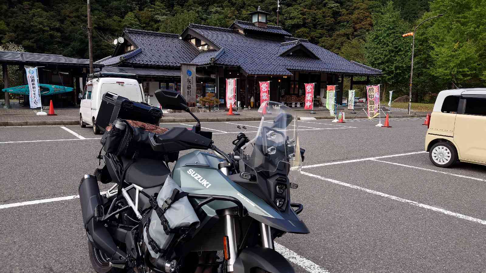 道の駅 あゆの里矢田川の写真