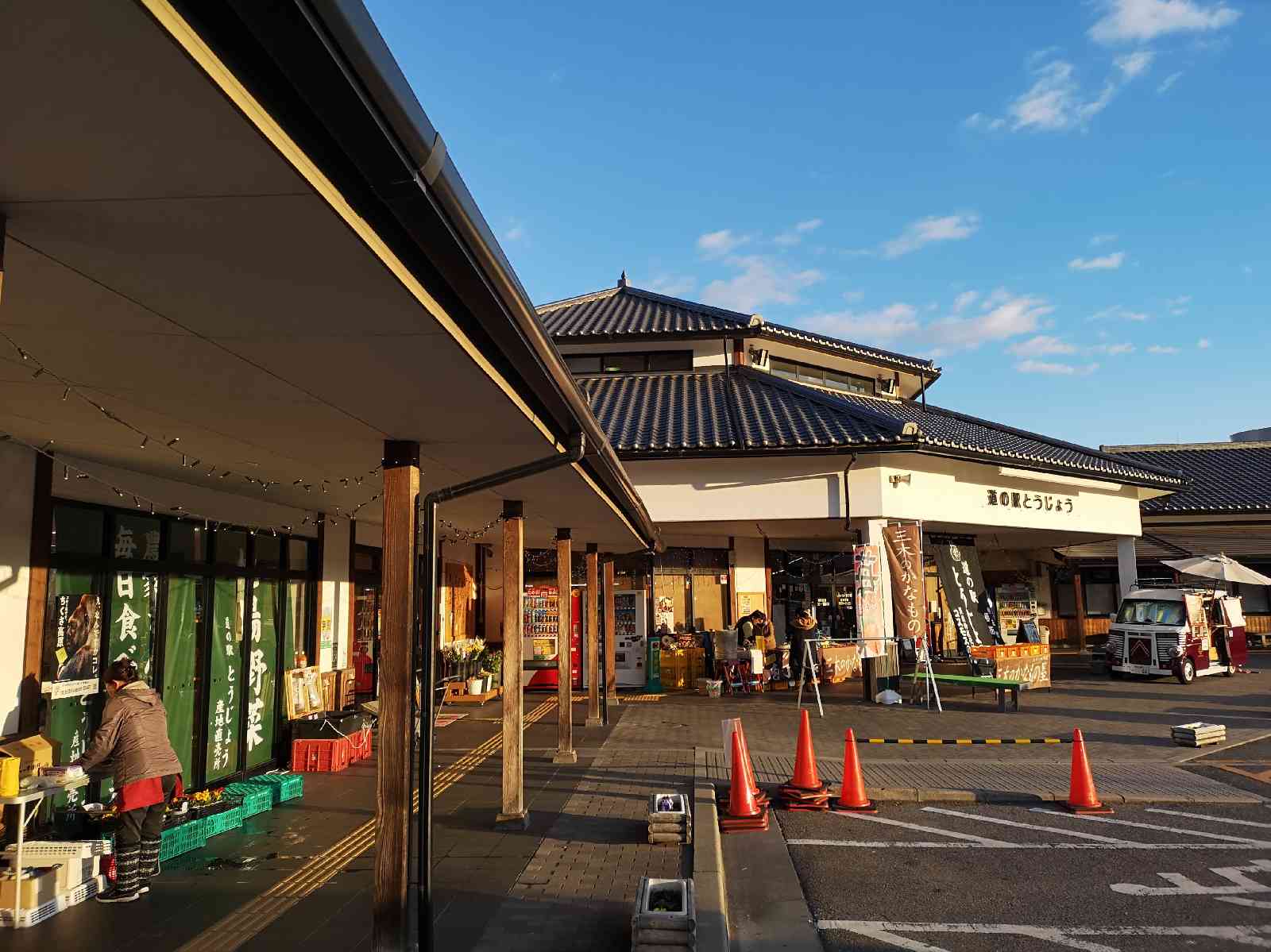 投稿された画像