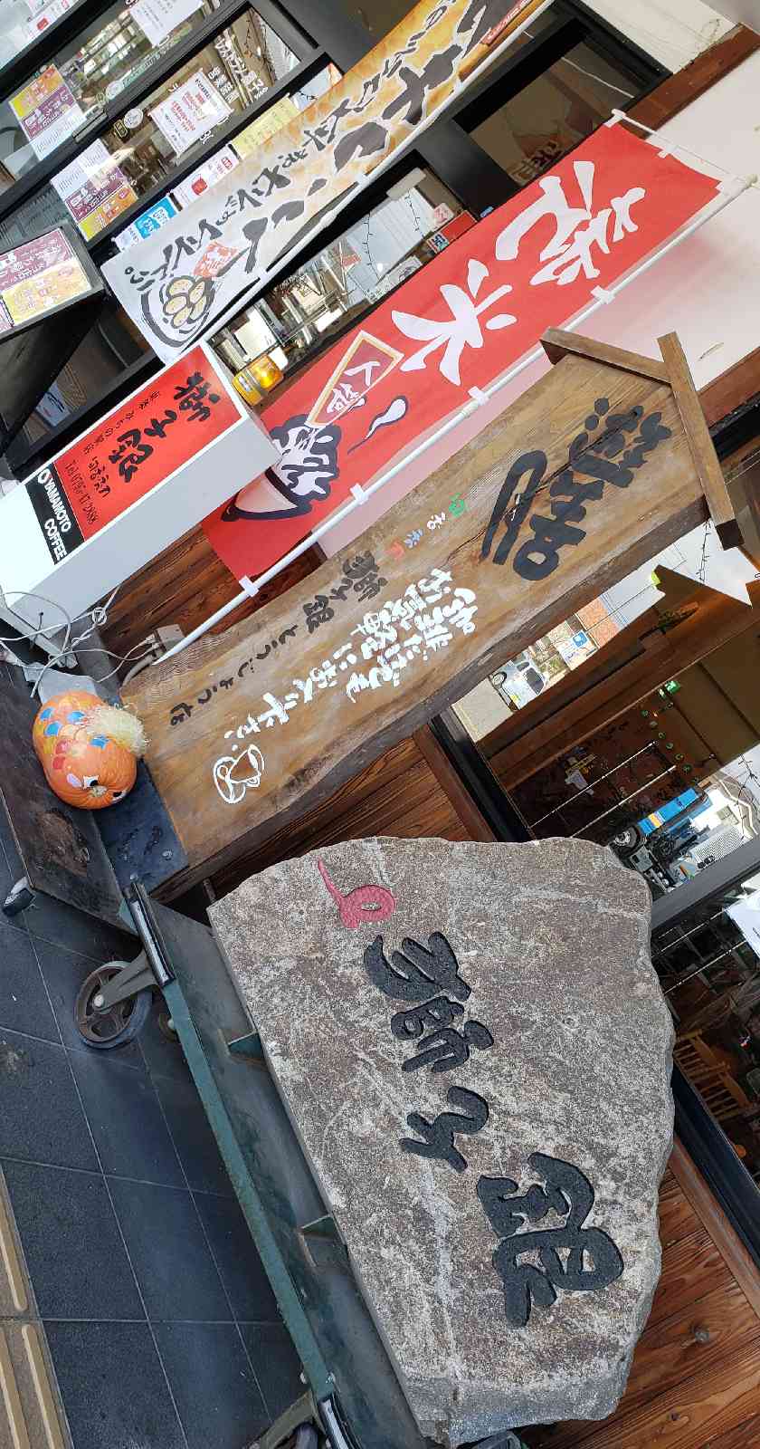 投稿された画像