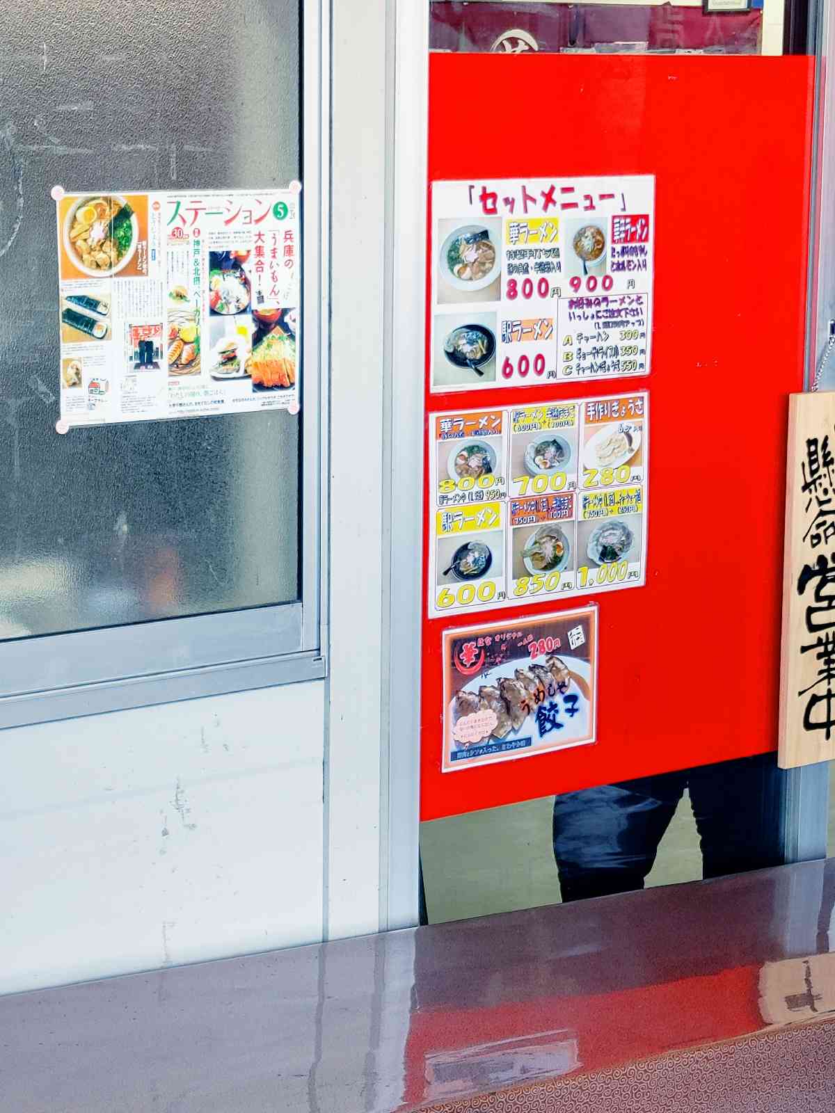 投稿された画像