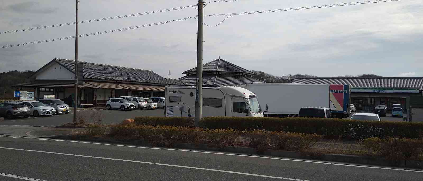 投稿された画像