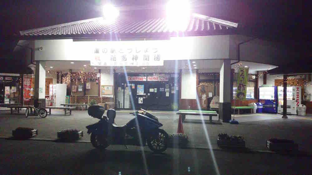 投稿された画像
