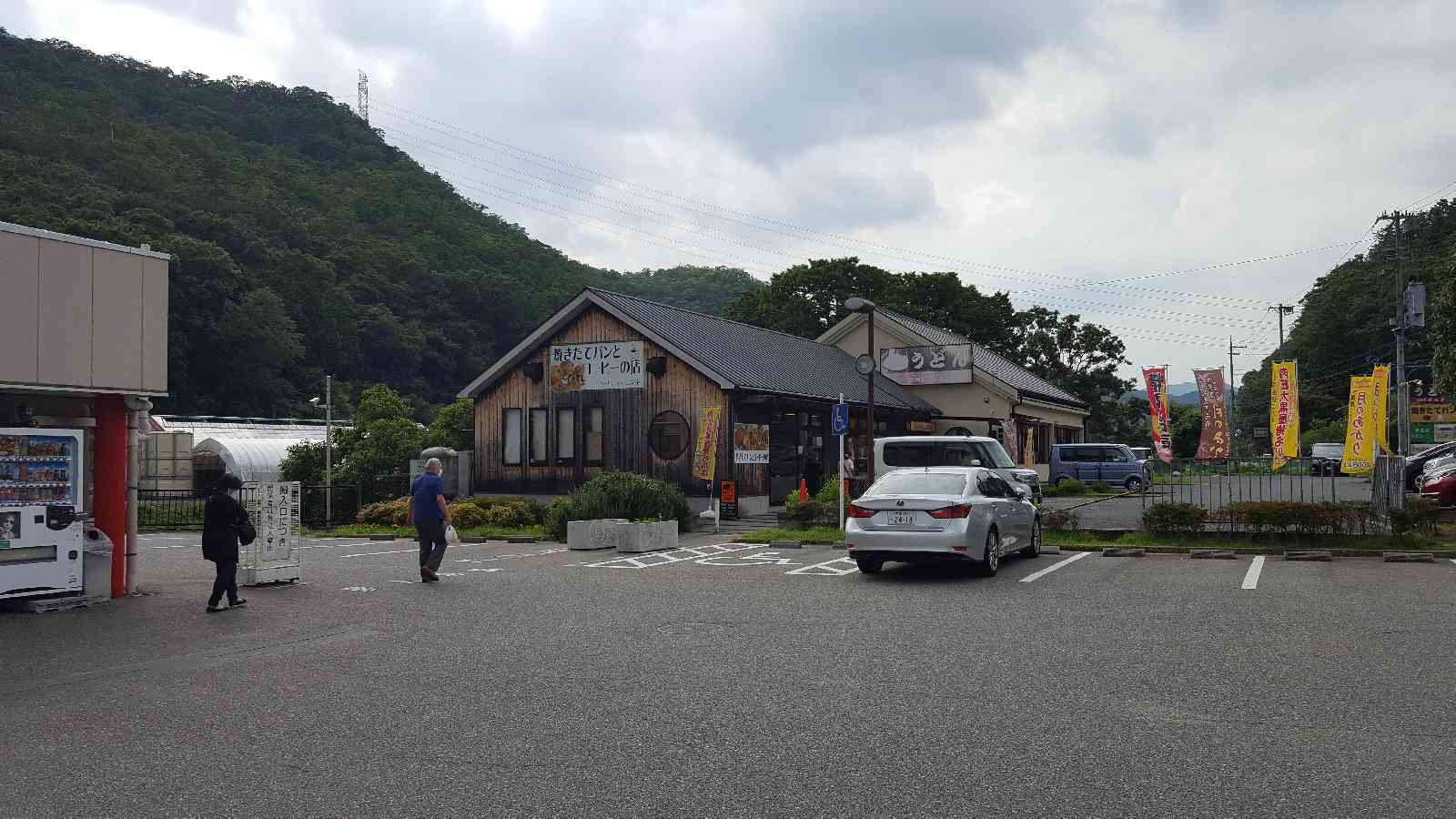 投稿された画像