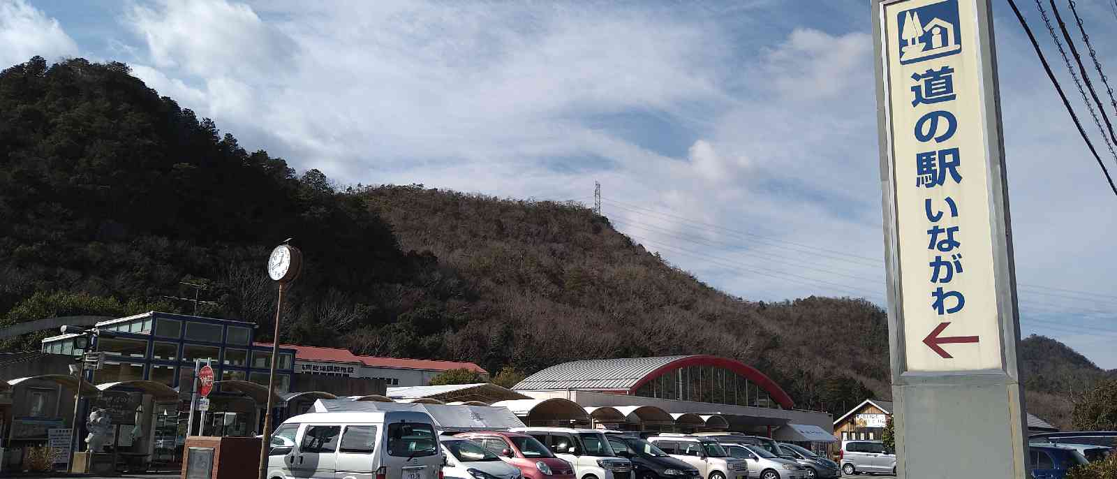 投稿された画像