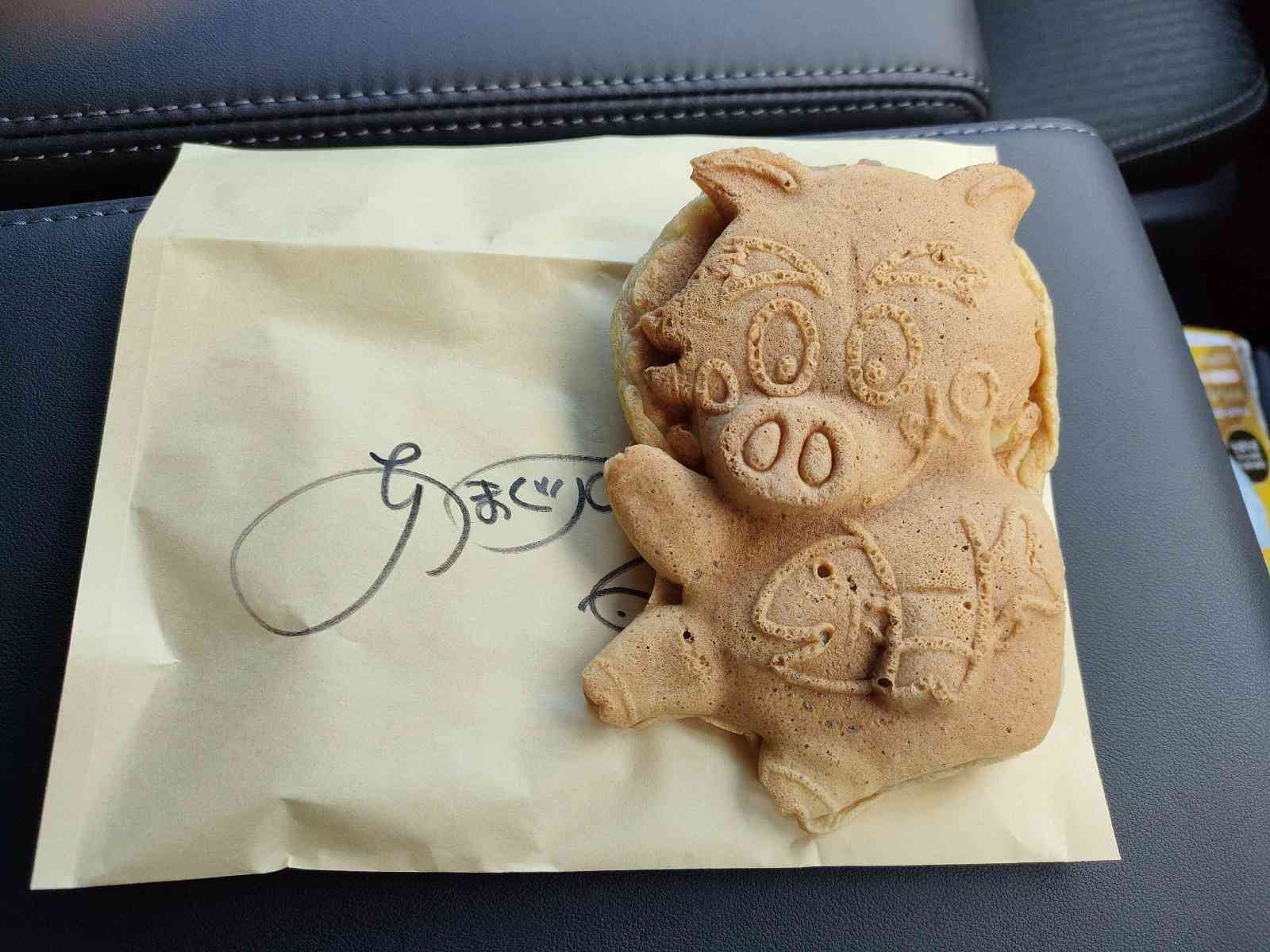 投稿された画像