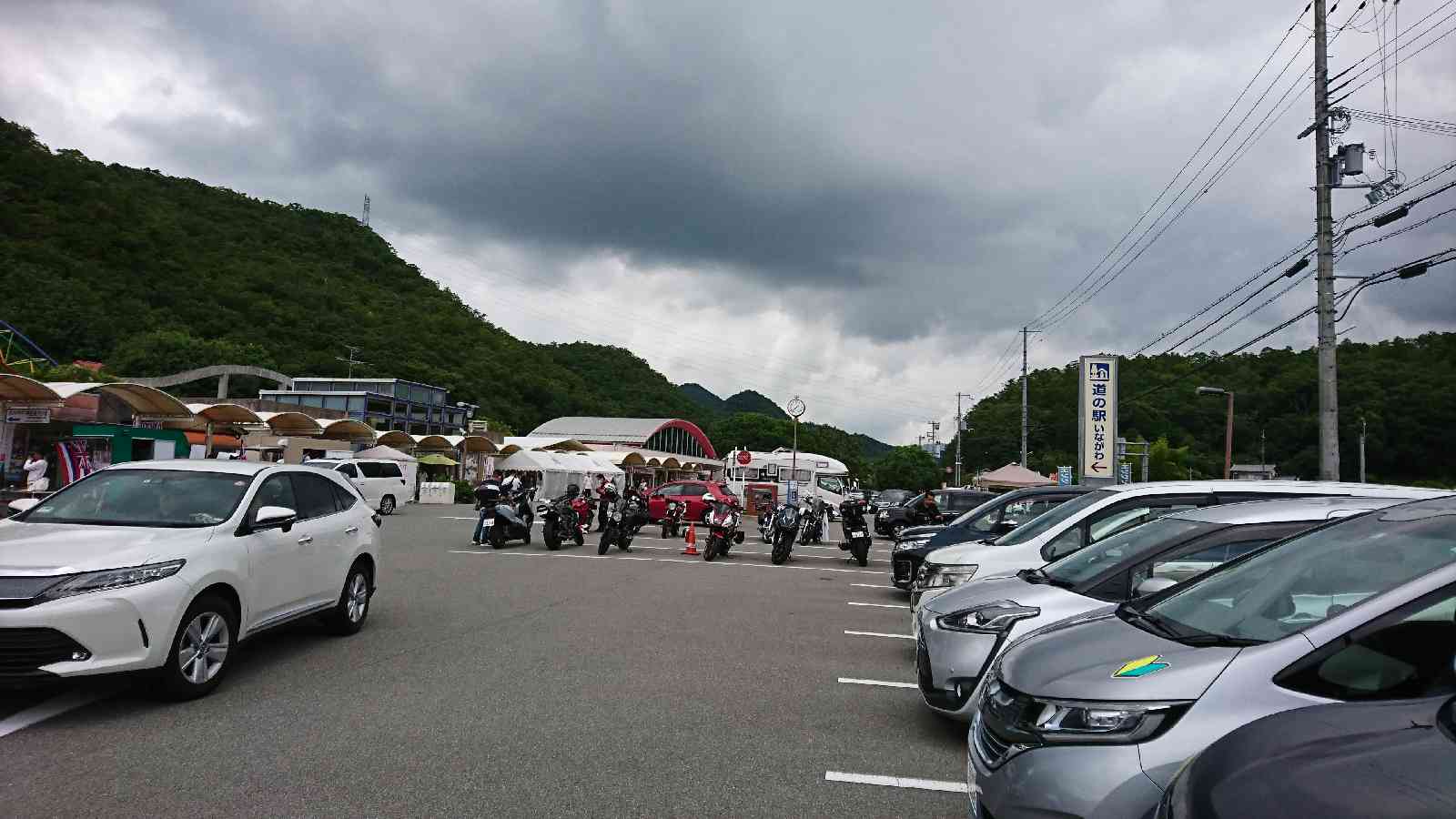 投稿された画像