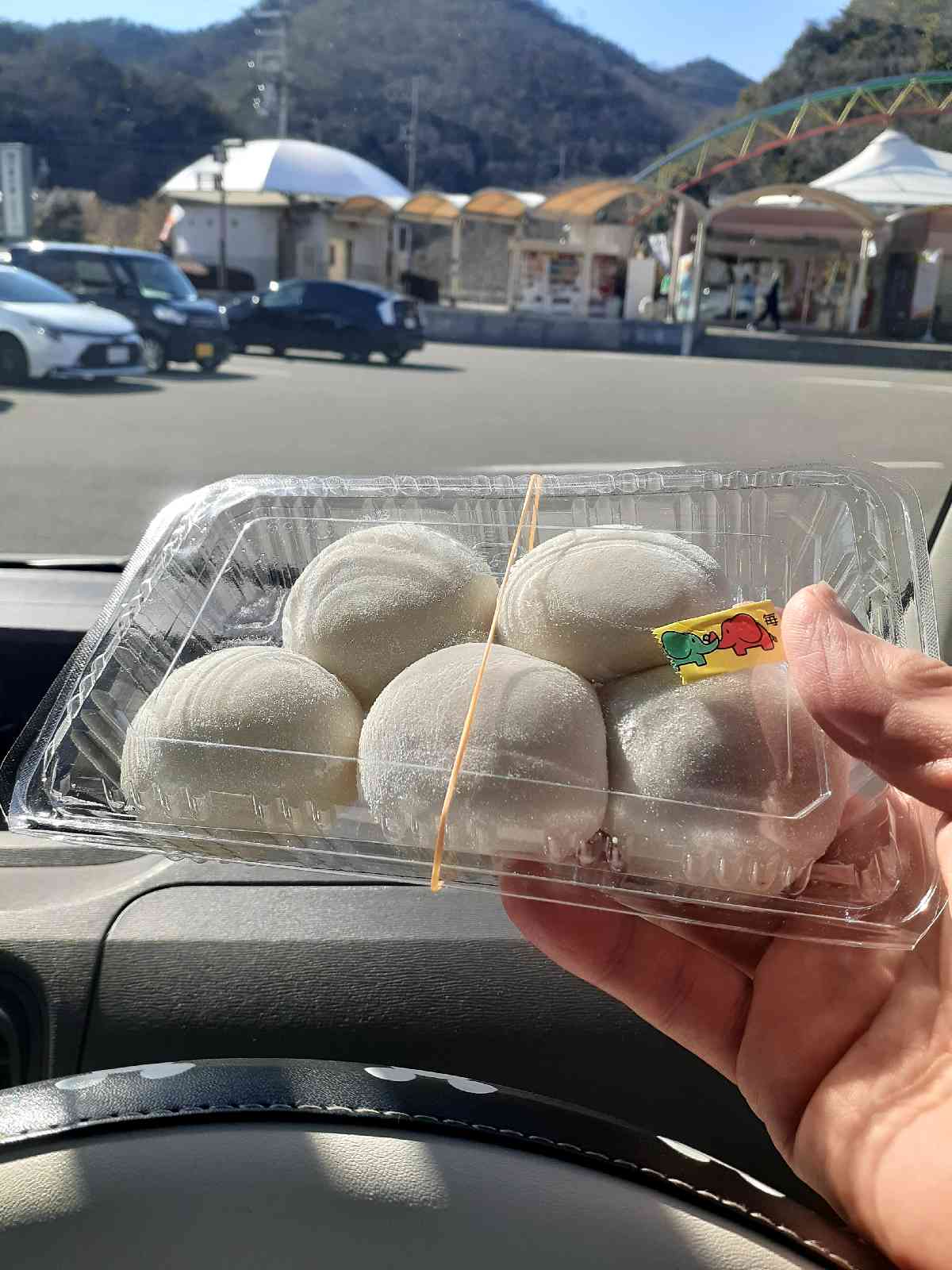 投稿された画像