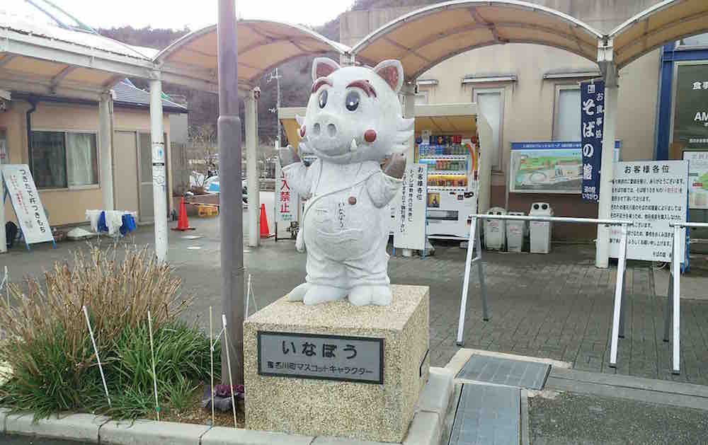 投稿された画像