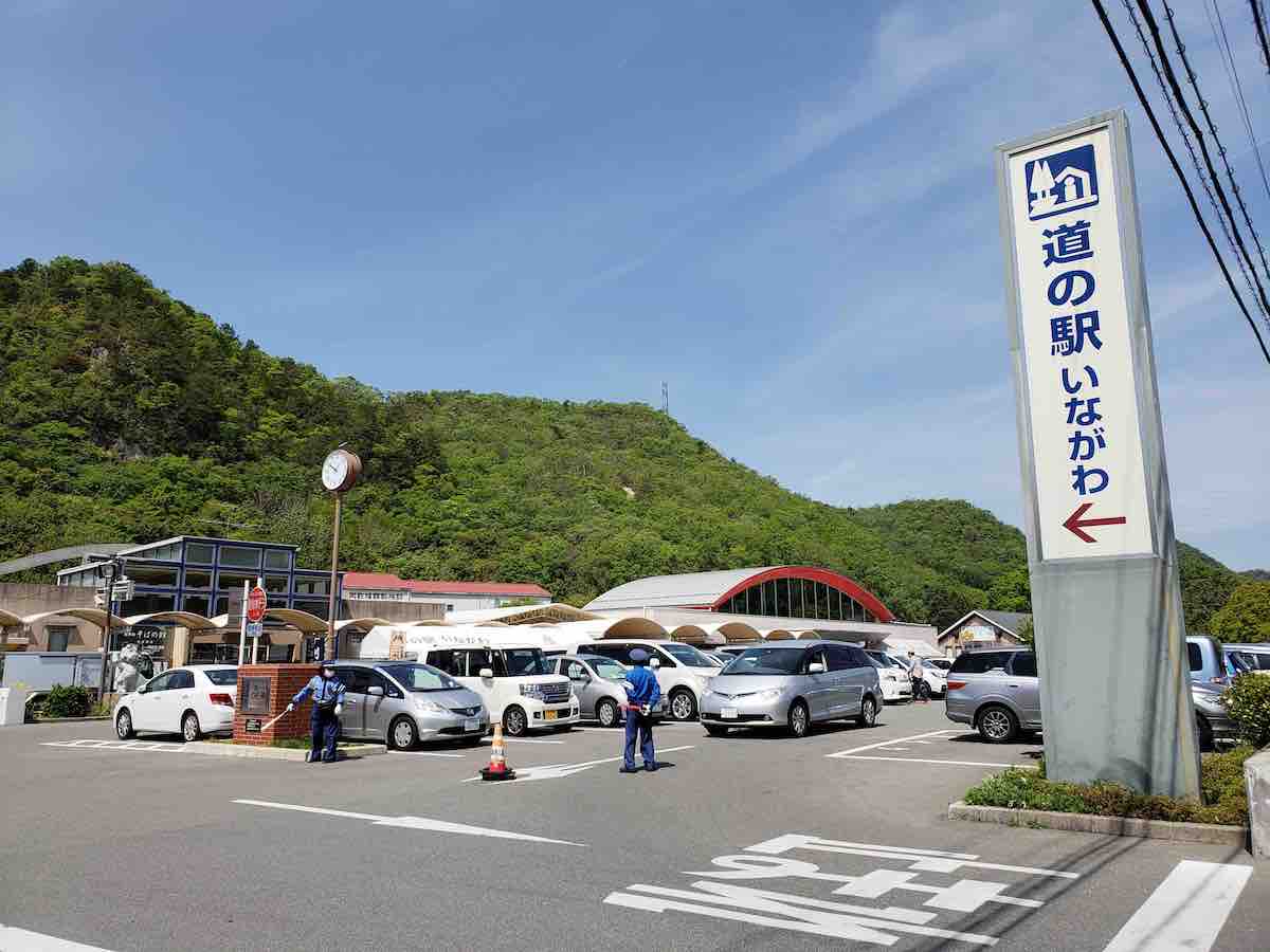 投稿された画像