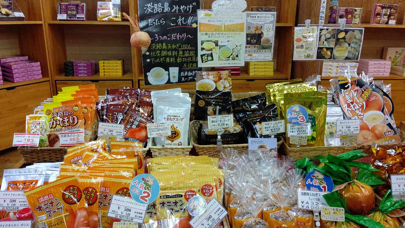 投稿された画像