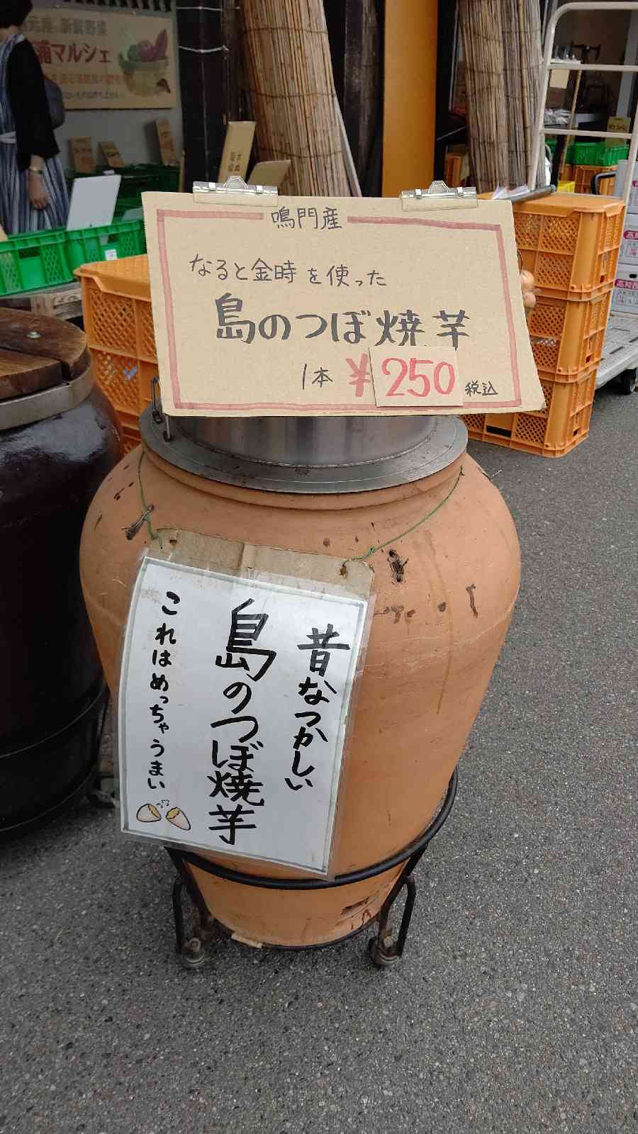 投稿された画像
