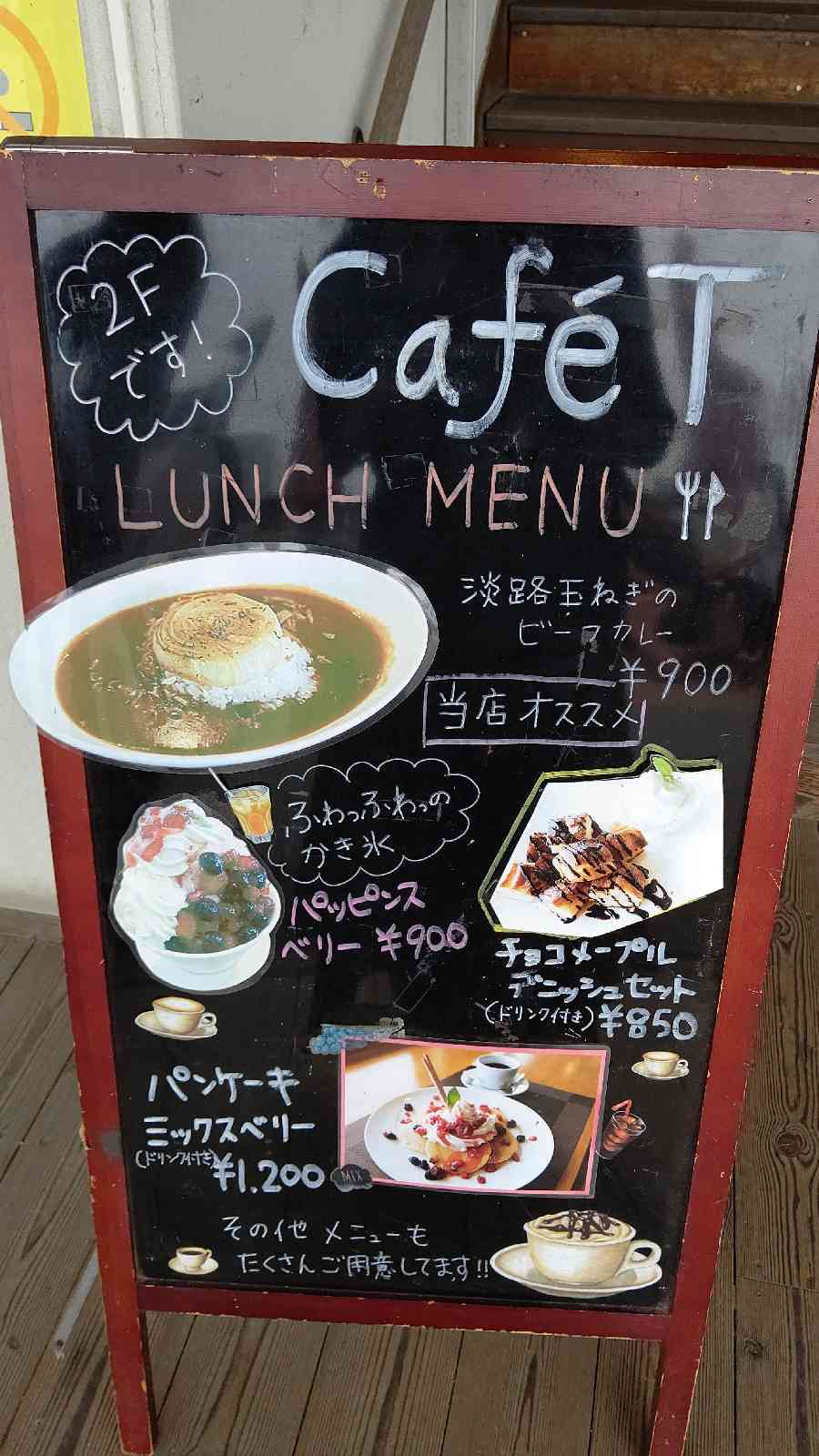 投稿された画像