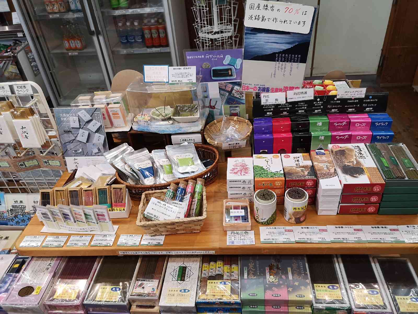 投稿された画像