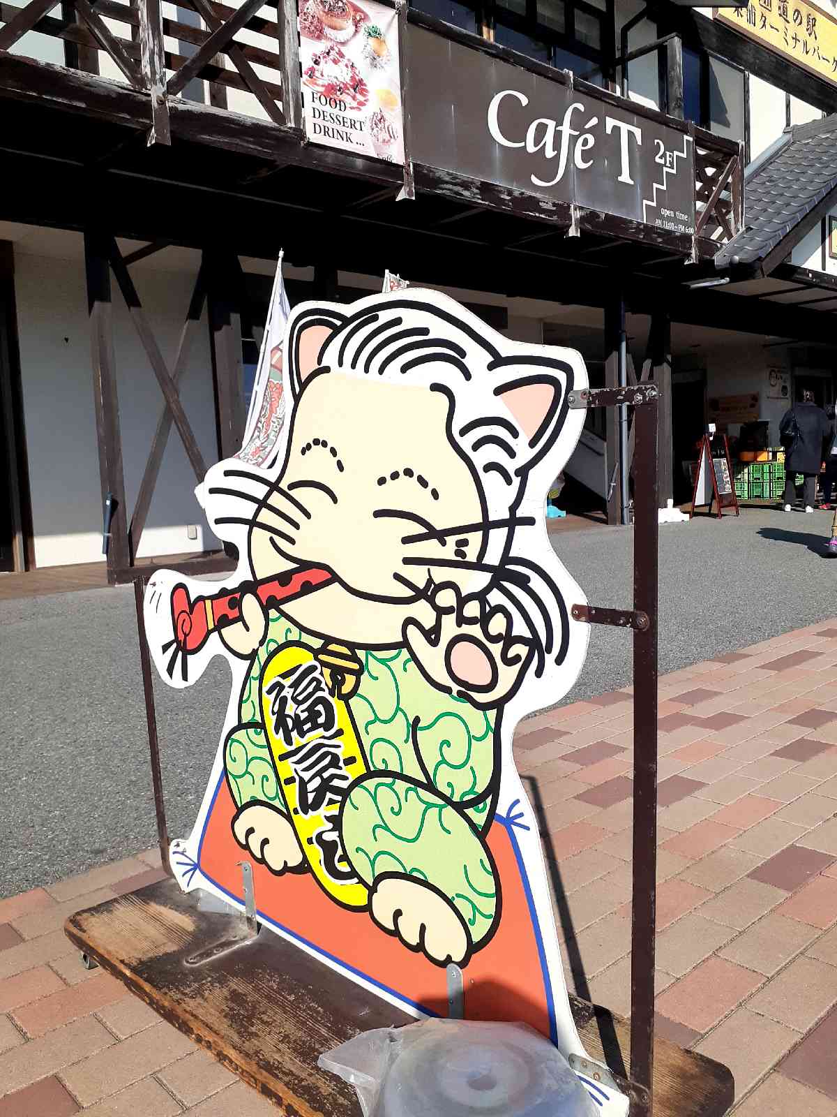 投稿された画像