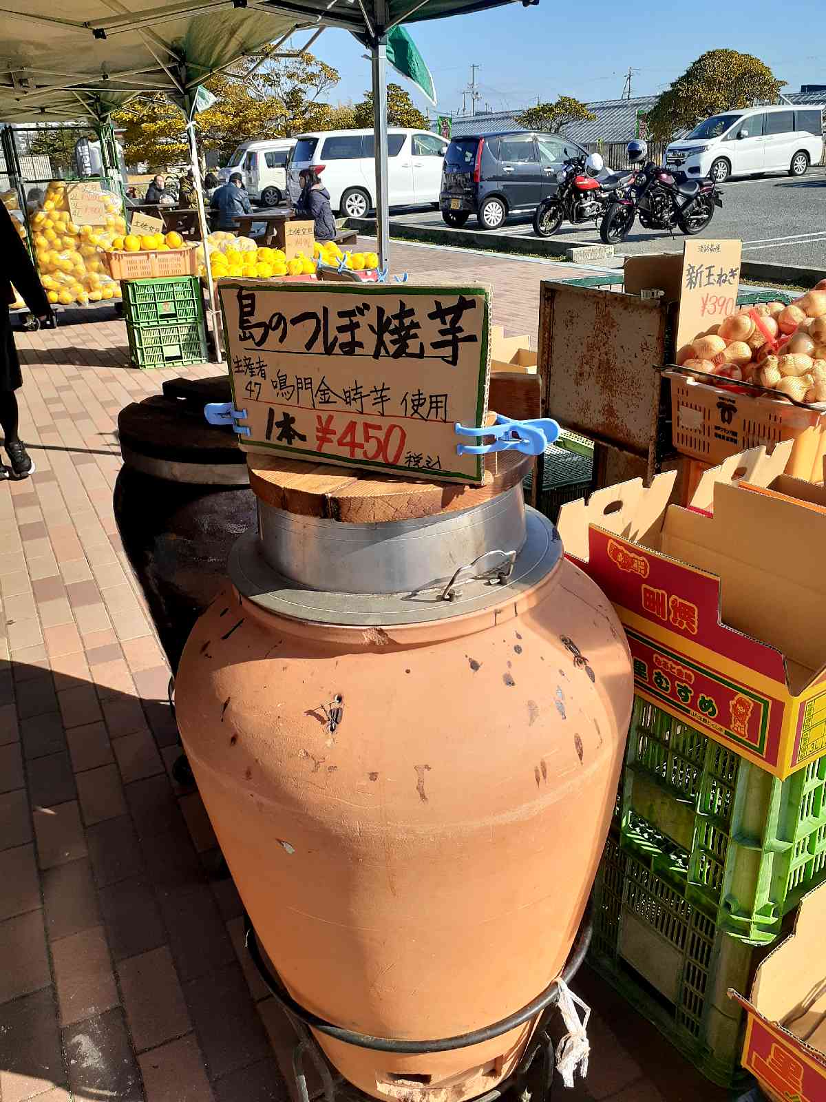 投稿された画像